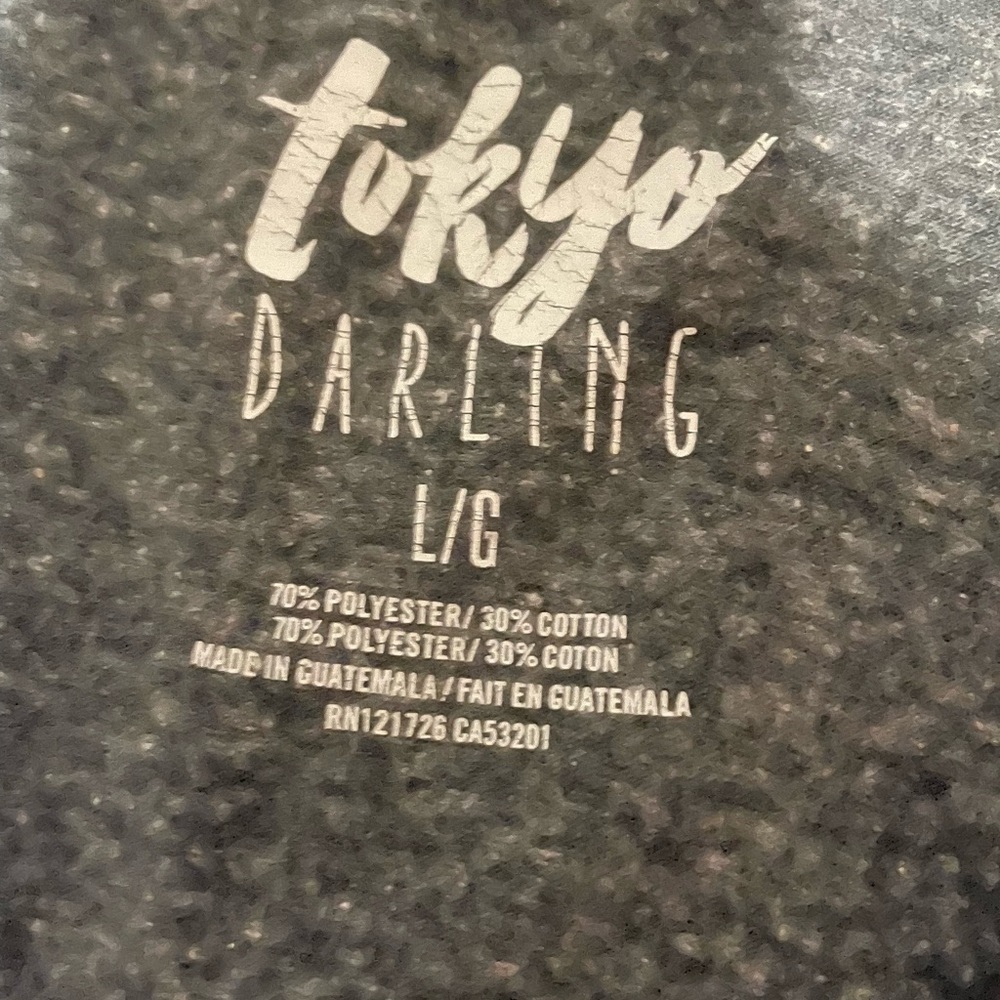Cropped Tank - Picture 2 of 2